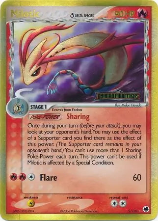EX Dragon Frontiers Milotic #5/101 reverse holo
